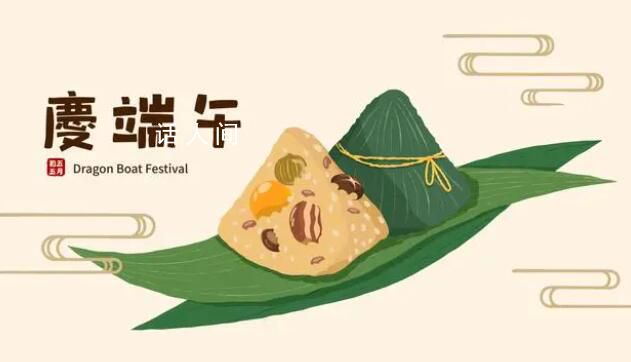 本周僅上4天班 端午過后連上6天班