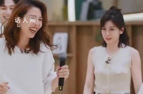 蔡少芬把賈靜雯叫成賈雯靜 謝娜在關鍵時刻機智地救場