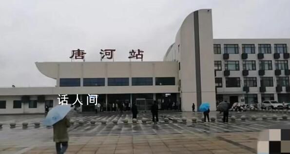 網友稱火車站雨天不讓提前進候車室 刮風下雨也不讓進候車廳