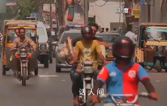 北半球多地出現(xiàn)極端高溫天氣 熱浪危及生命電力短缺影響經(jīng)濟(jì)