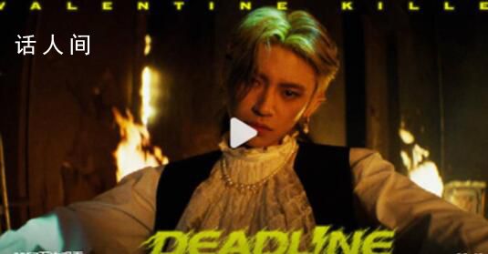 小鬼王琳凱為亂丟煙頭道歉 身為公眾人物給大家做了錯誤的行為示范