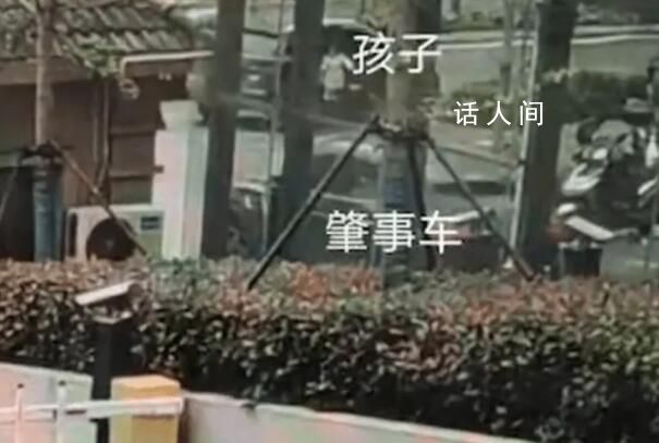 女童被東航飛行員撞倒身亡 家屬發(fā)聲