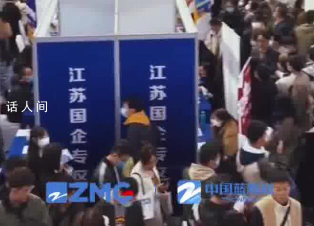 企業月薪1萬2半年只招到兩人 每年13薪