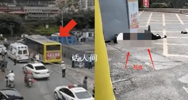 男子墜橋砸中公交車身亡 這起慘劇引起了社會的廣泛關(guān)注和震驚