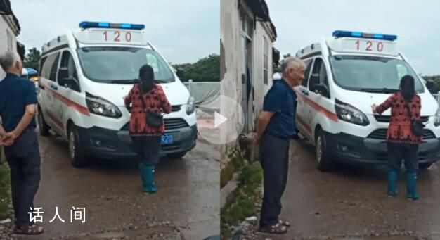 救護車壓壞菜 女攤主攔車不讓走