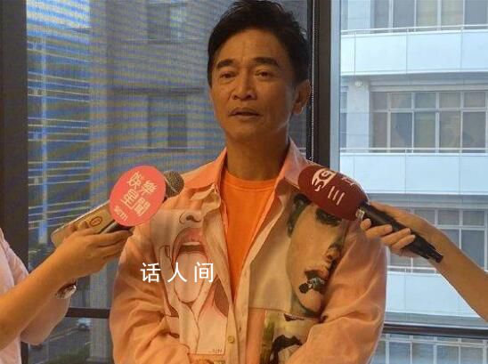 吳宗憲曝黃子佼曾讓女生脫衣驗(yàn)身 控訴他感情復(fù)雜