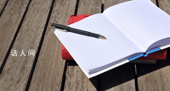 26省份已明確高考成績查詢時間 多集中于6月23日至26日間