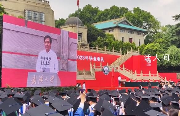 雷軍:我當(dāng)上金山CEO不是我厲害