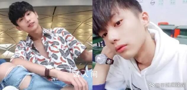 炎亞綸將承擔(dān)哪些法律責(zé)任 若真為偷拍可處7年以上有期徒刑