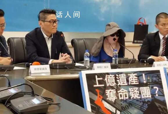 5億身家高中生墜亡案偵結:假結婚