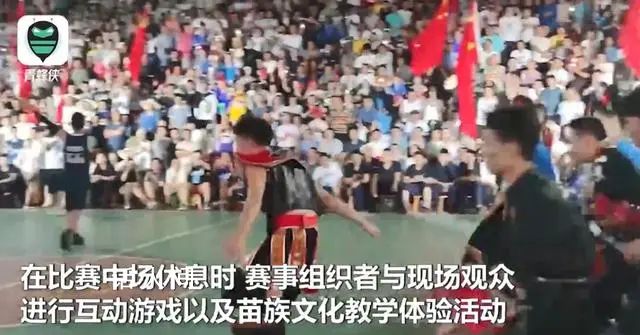 村BA全國賽:萬人熱舞再現狂歡盛況