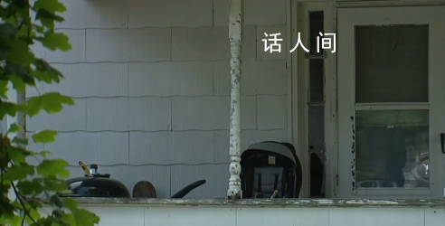 美國一孕婦被2歲兒子開槍打死 多次撥打911求救