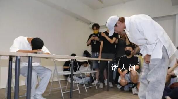 炎亞綸去道歉竟然還化了妝 引發(fā)網(wǎng)絡(luò)熱議