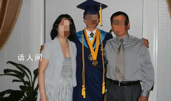 學生駕車身亡父母獲賠上億 事故中責任米爾頓市政府占93％