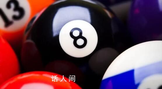 10名中國(guó)球員操縱斯諾克比賽被禁賽 具體什么情況