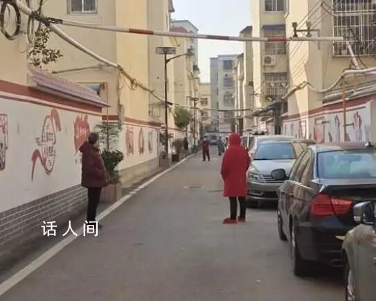 孕婦稱因挪車糾紛被毆打流產(chǎn) 丈夫遭逮捕索賠