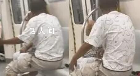 男子地鐵上數次扇臉女子質問愛誰 女子沒還手坐了1站下車