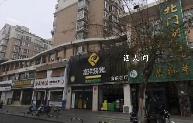爆炸燒烤店連夜注銷 老板身價千萬