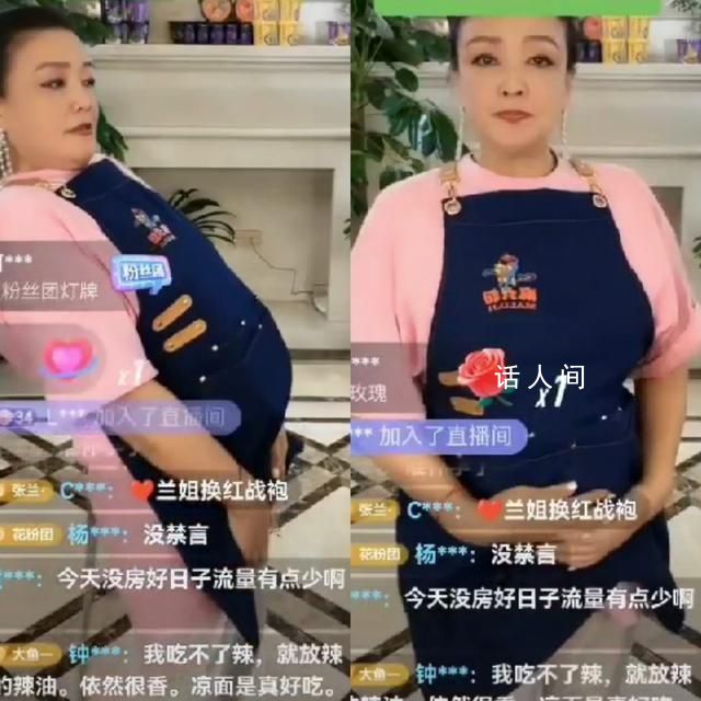 張?zhí)m回應(yīng)大S懷孕傳聞 可能嗎那是不可能的