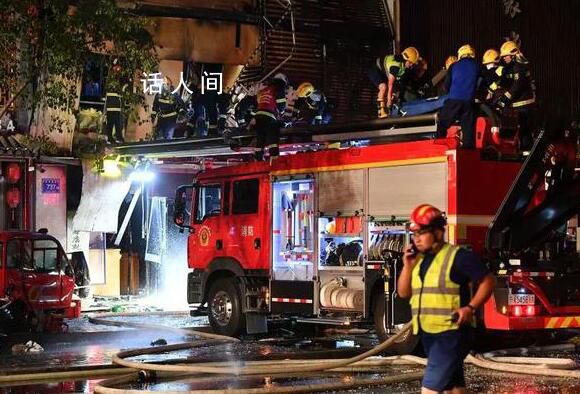 銀川市長就31死爆炸事故道歉 事故具體原因正在調查