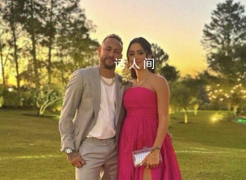 內(nèi)馬爾為出軌道歉 與女友簽偷腥協(xié)議