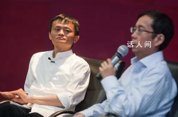 媒體:阿里張勇時代結束