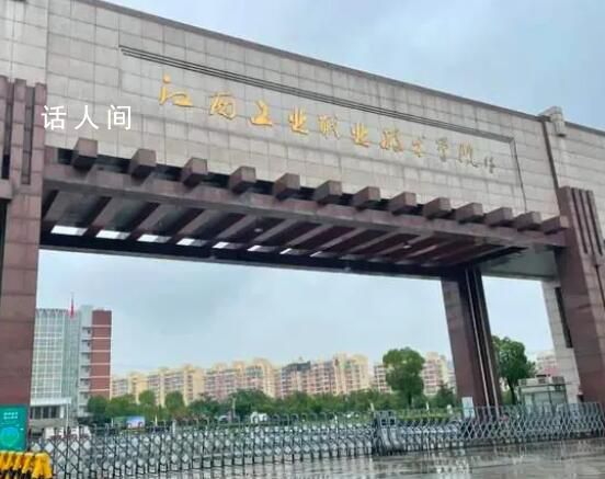 鼠頭事件引高校餐飲圈震蕩 買個西瓜跟做賊一樣