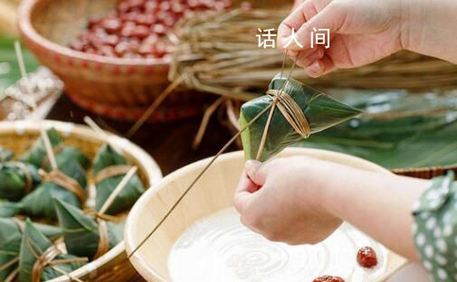 “走南闖北”賞端午 遙祝佳節(jié)喜樂時時安康