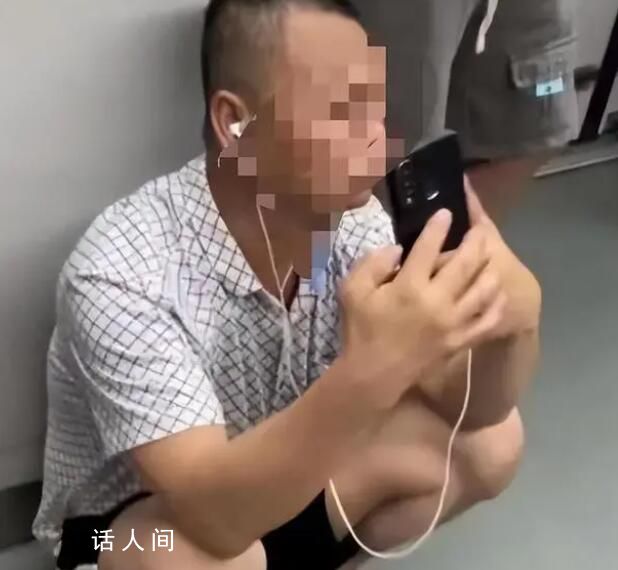 川大稱地鐵偷拍事件女生保研不違規(guī) 給予留校留黨察看