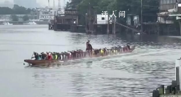 全隊包租公?廣東劃龍舟選手回應