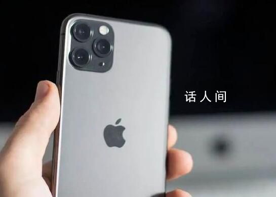 國人買iPhone14Pro需9.5%年收入?