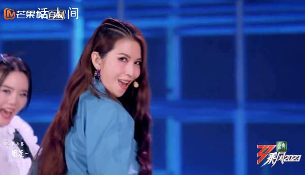 蔡少芬你不要再叫了 叉燒芬還是一如既往的搞笑