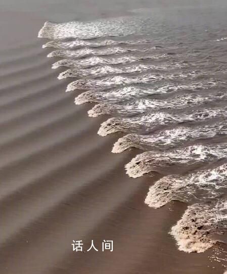 錢塘江魚鱗潮和交叉潮同時出現 空中俯瞰十分壯美