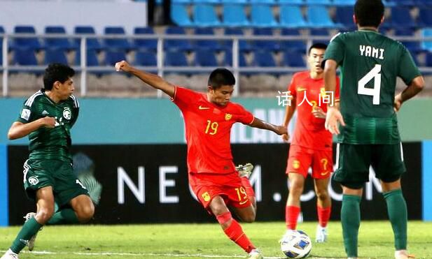 中國隊U17墊底出局 回國就地解散