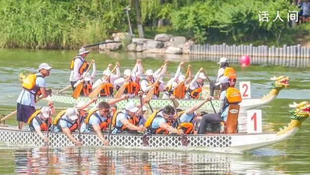 端午節(jié)只能道“安康”?專(zhuān)家解讀