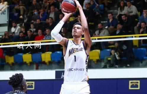 文班亞馬是姚明之后最高的狀元秀 文班亞馬身高2米26