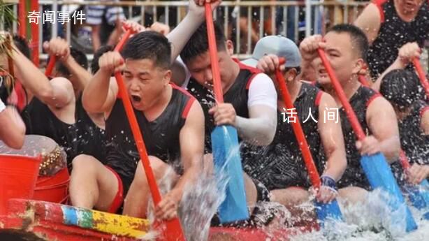超燃“龍舟力” 龍舟競渡是端午佳節的重要活動