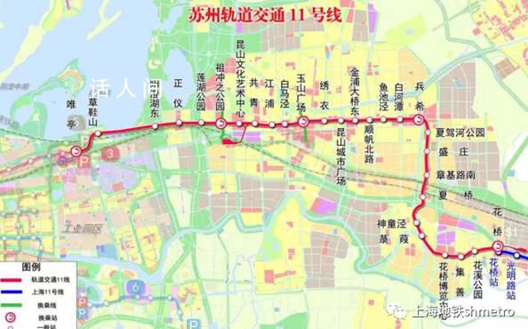 蘇州和上海地鐵連起來了 兩個城市地鐵連在一起是什么體驗