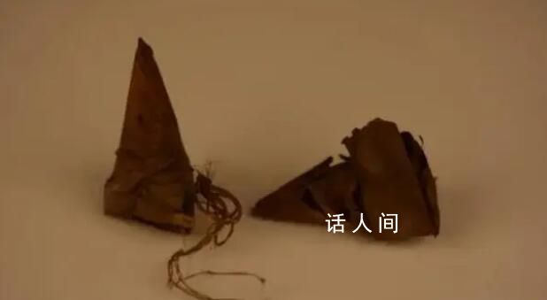 走近中國最古老的實物粽子 700年古粽子現(xiàn)身