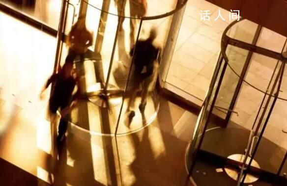 金融旋轉(zhuǎn)門腐敗:離職官員被搶著要