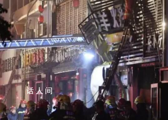 燒烤店爆炸正值用餐高峰 二樓有KTV