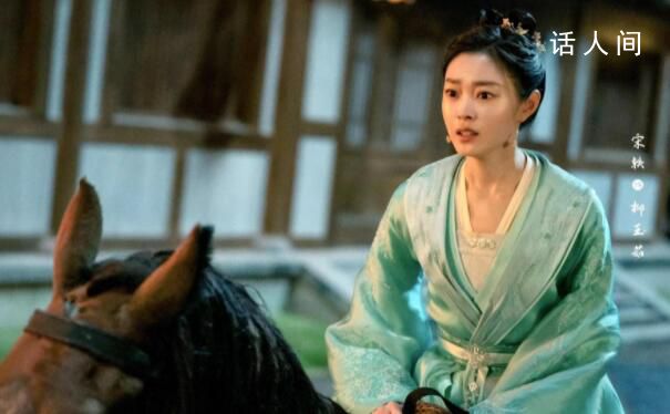 《長風渡》里的女性角色有多出彩