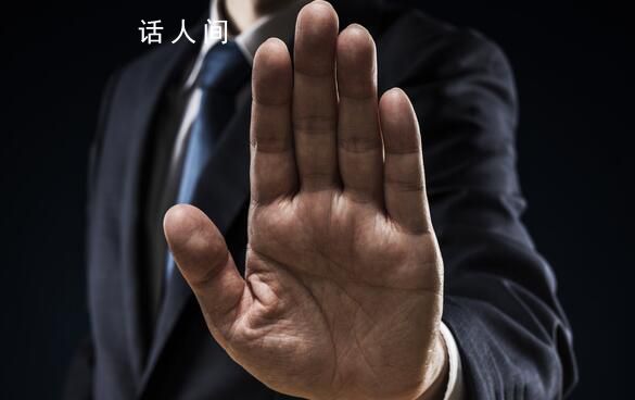 武大將打擊“黃牛違規入校”行為 游客勿信進去出不來