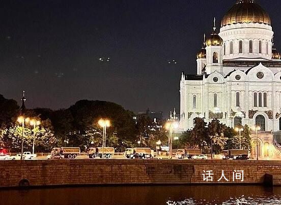 普京稱所有對抗軍隊的人都是叛徒 參與叛亂的每個人都將受到懲罰