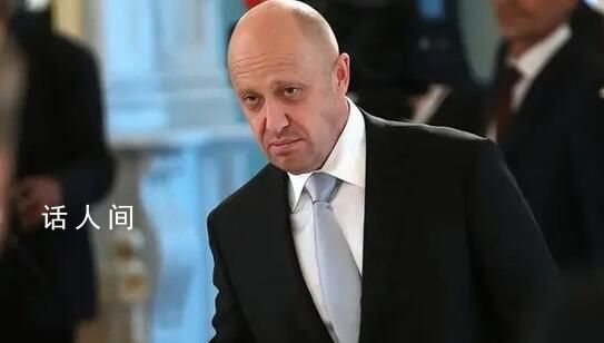 瓦格納創始人否認試圖發動武裝叛亂 此前公開與俄軍方發生爭執