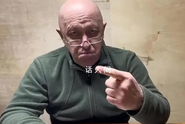 瓦格納叛變會是俄烏沖突轉折點嗎