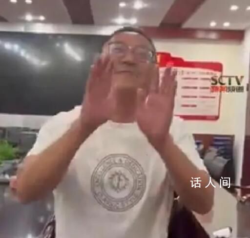 十余人超690分 老師激動(dòng)要降壓藥