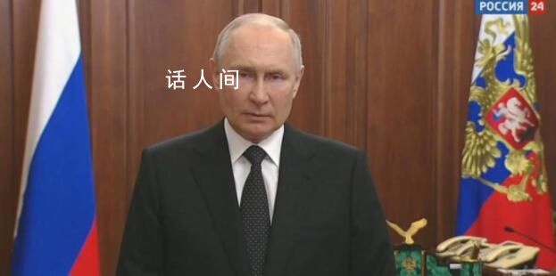 普里戈任與俄國(guó)防部副部長(zhǎng)會(huì)面 當(dāng)?shù)匾恍┐笮突顒?dòng)已被取消或推遲