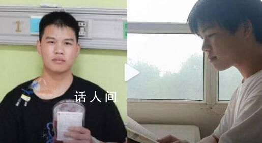 19歲少年為救陌生姐姐放棄考試 實(shí)在是令人感動(dòng)