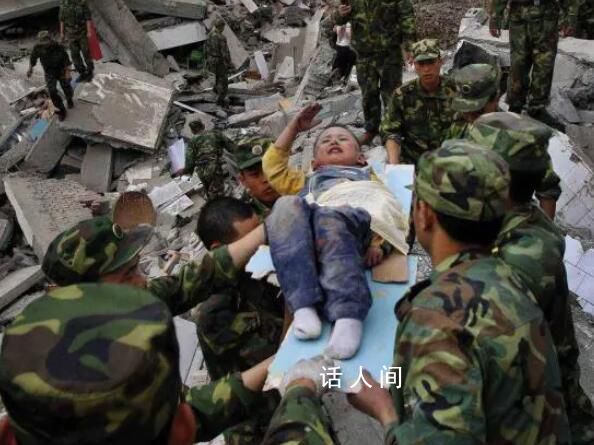 汶川“敬禮娃娃”郎錚高考637分 假期打算短途旅行多陪伴家人